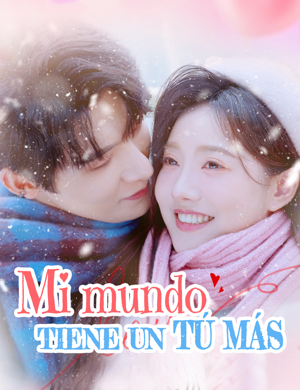 Mi mundo tiene un tú más