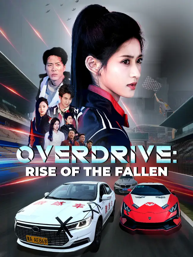 Overdrive: Rise of the Fallen (2025)
