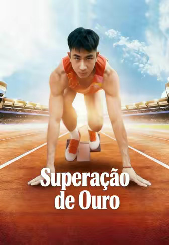Superação de Ouro