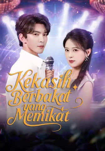 Kekasih Berbakat yang Memikat