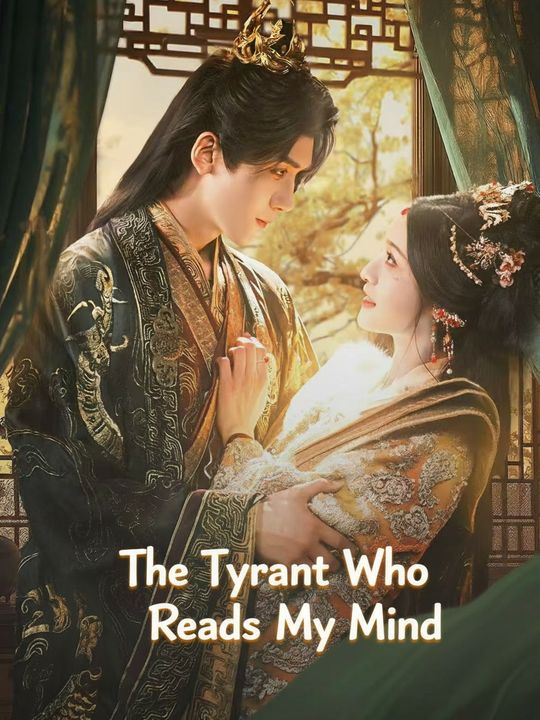 The Tyrant Who Reads My Mind