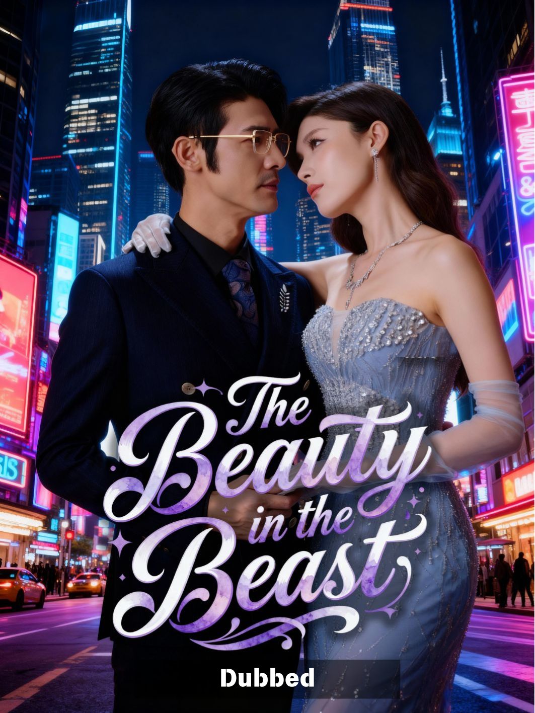 (Dubbed) The Beauty in the Beast