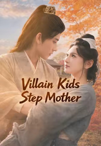 Villain Kids Step Mother