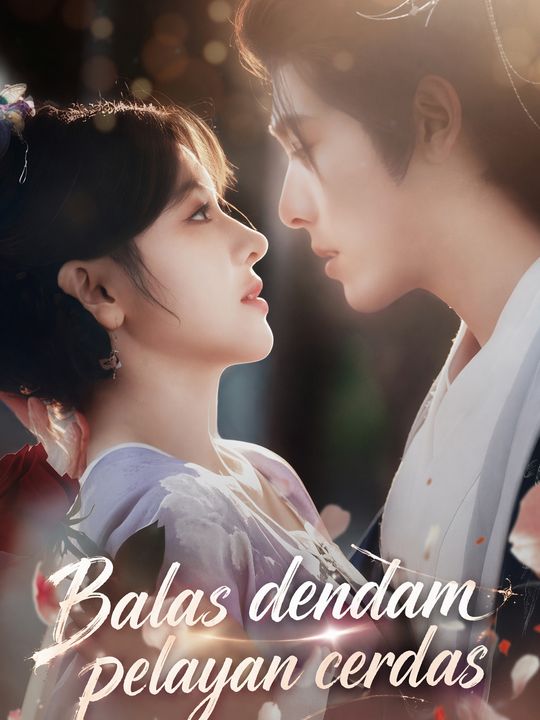 Balas dendam pelayan cerdas
