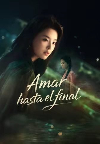 Amar hasta el final