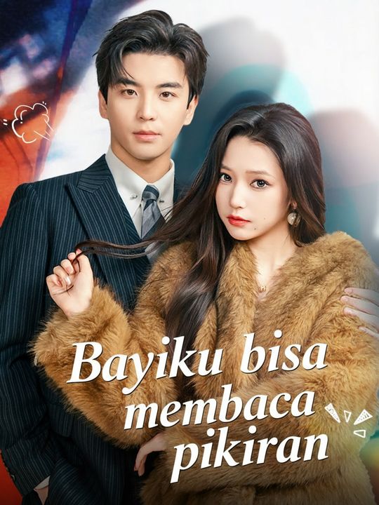 Bayiku bisa membaca pikiran