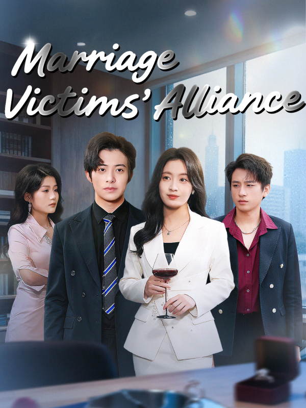 Marriage Victims' Alliance(English dubbed version)