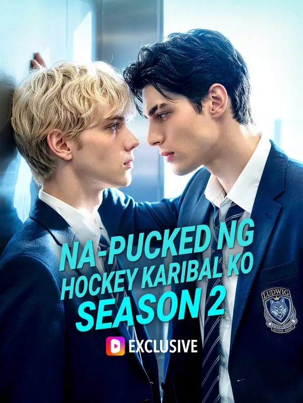 Na-Pucked ng Hockey Karibal Ko: Season 2