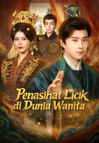 Penasihat Licik di Dunia Wanita