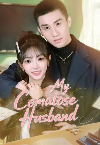 My Comatose Husband