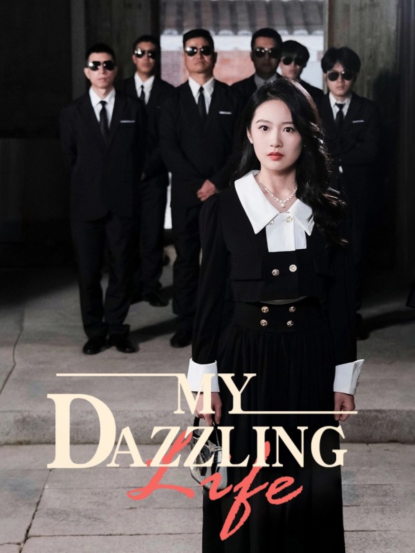 My Dazzling Life