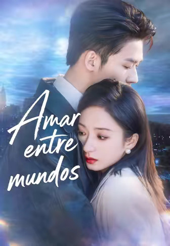 Amar entre mundos