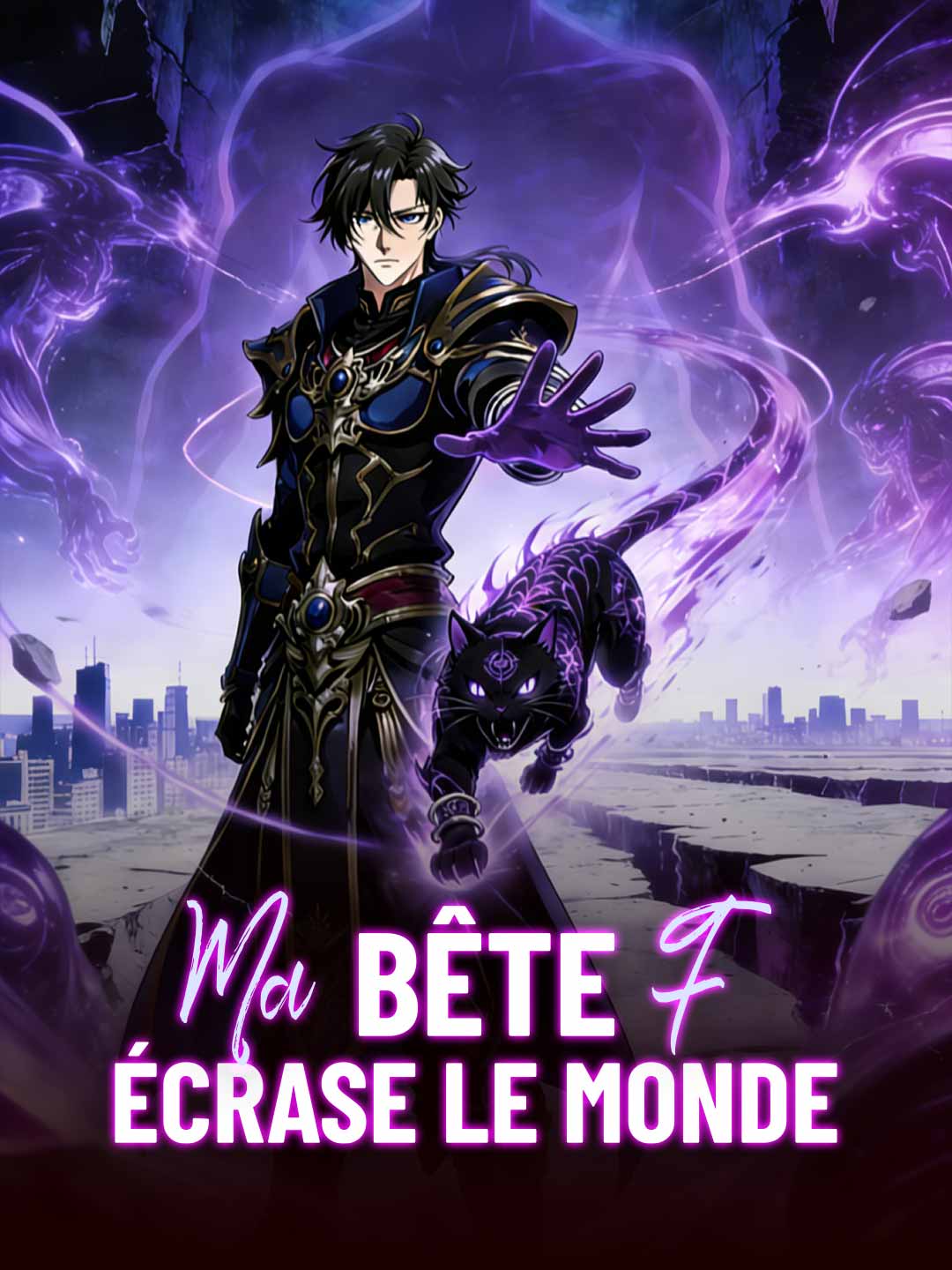(Dubbing) Ma Bête F Écrase le Monde