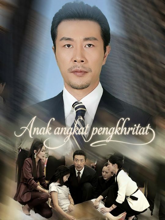 Anak angkat pengkhianat