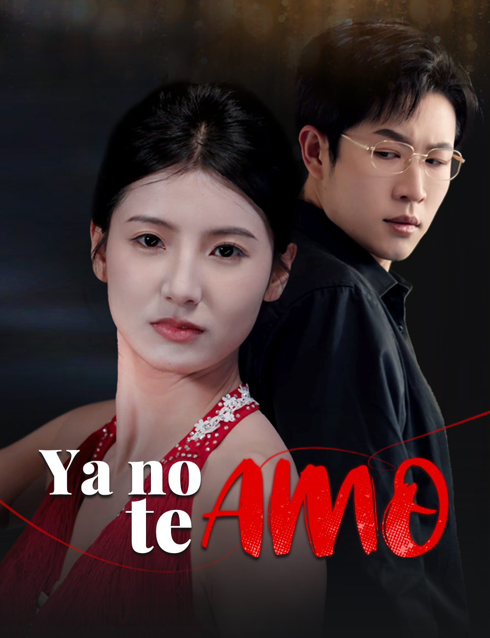 Ya no te amo