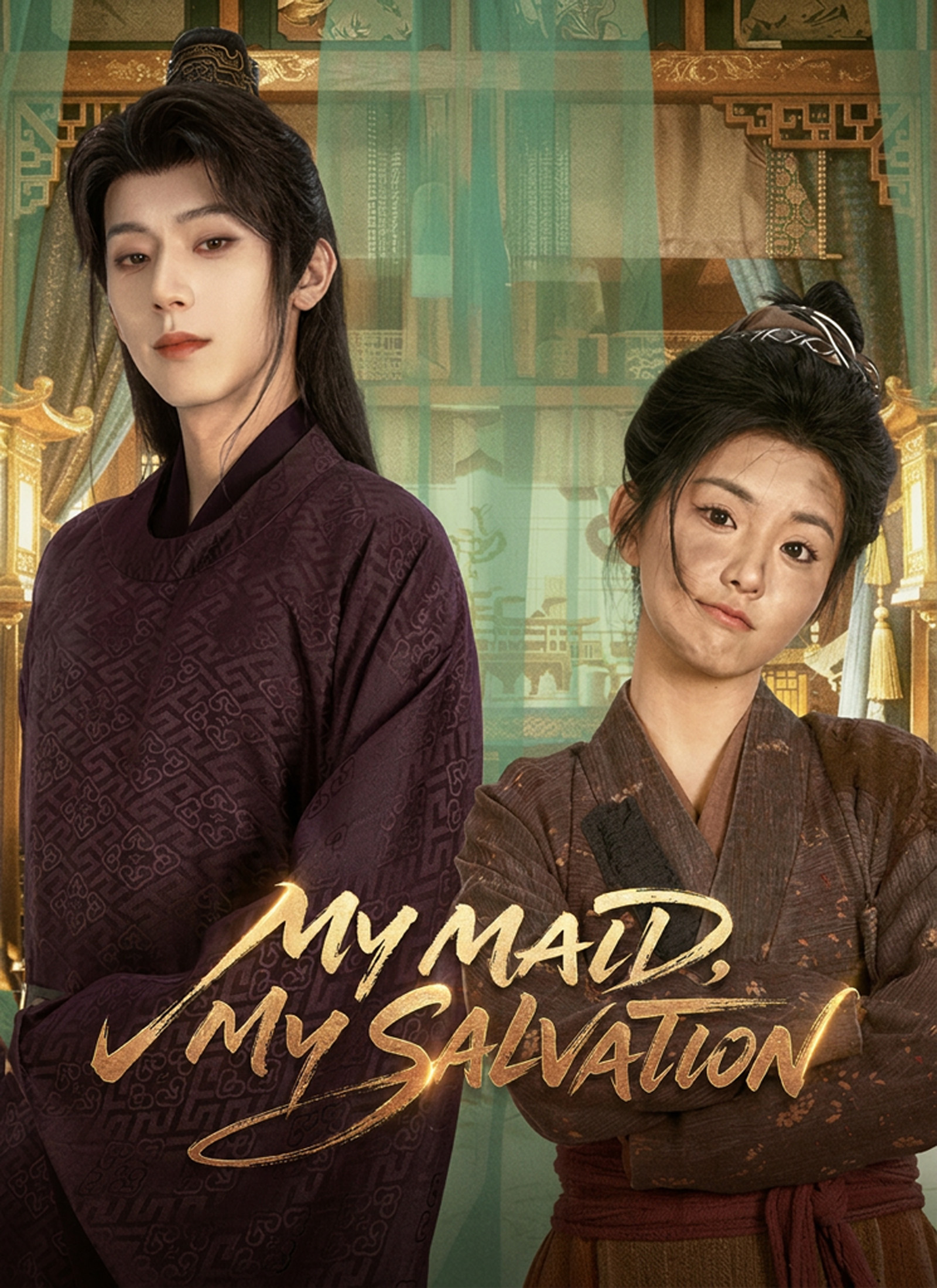 My Maid, My Salvation