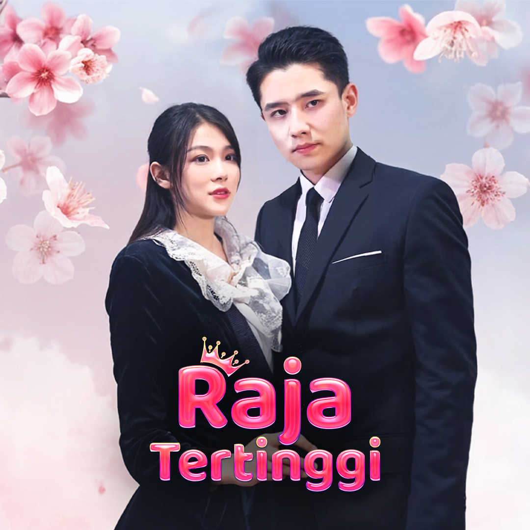 Raja Tertinggi [Bengali] (2025)