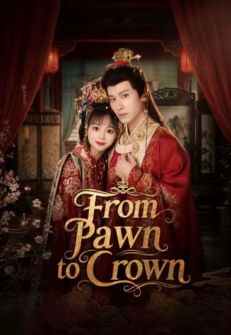 From Pawn to Crown