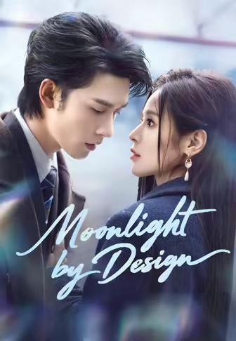 Moonlight by Design