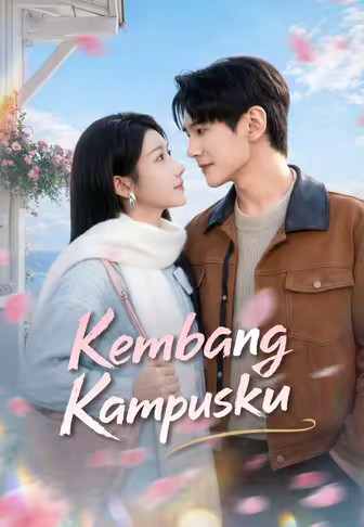 Kembang Kampusku