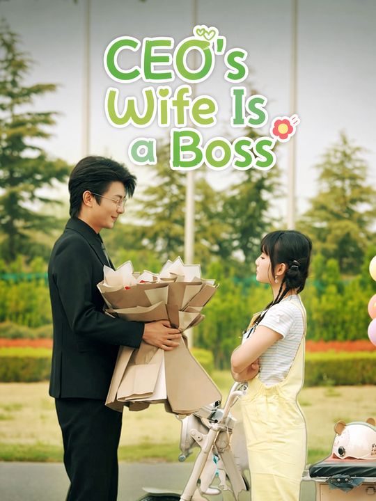 CEO's Wife Is a Boss