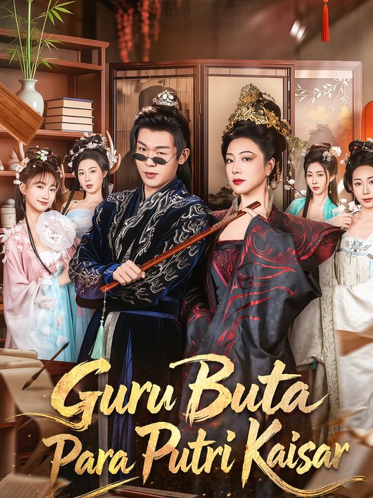 Guru Buta Para Putri Kaisar