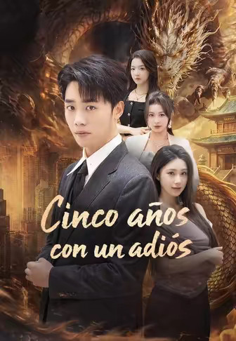 Cinco años con un adiós