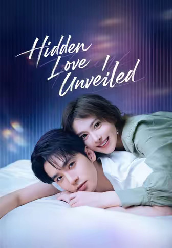 Hidden Love Unveiled