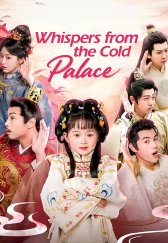 Whispers from the Cold Palace