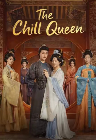The Chill Queen