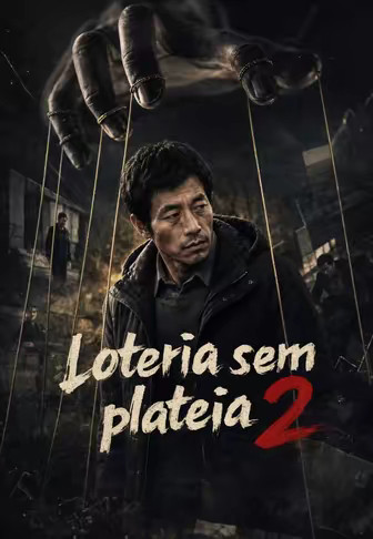 Loteria sem plateia 2