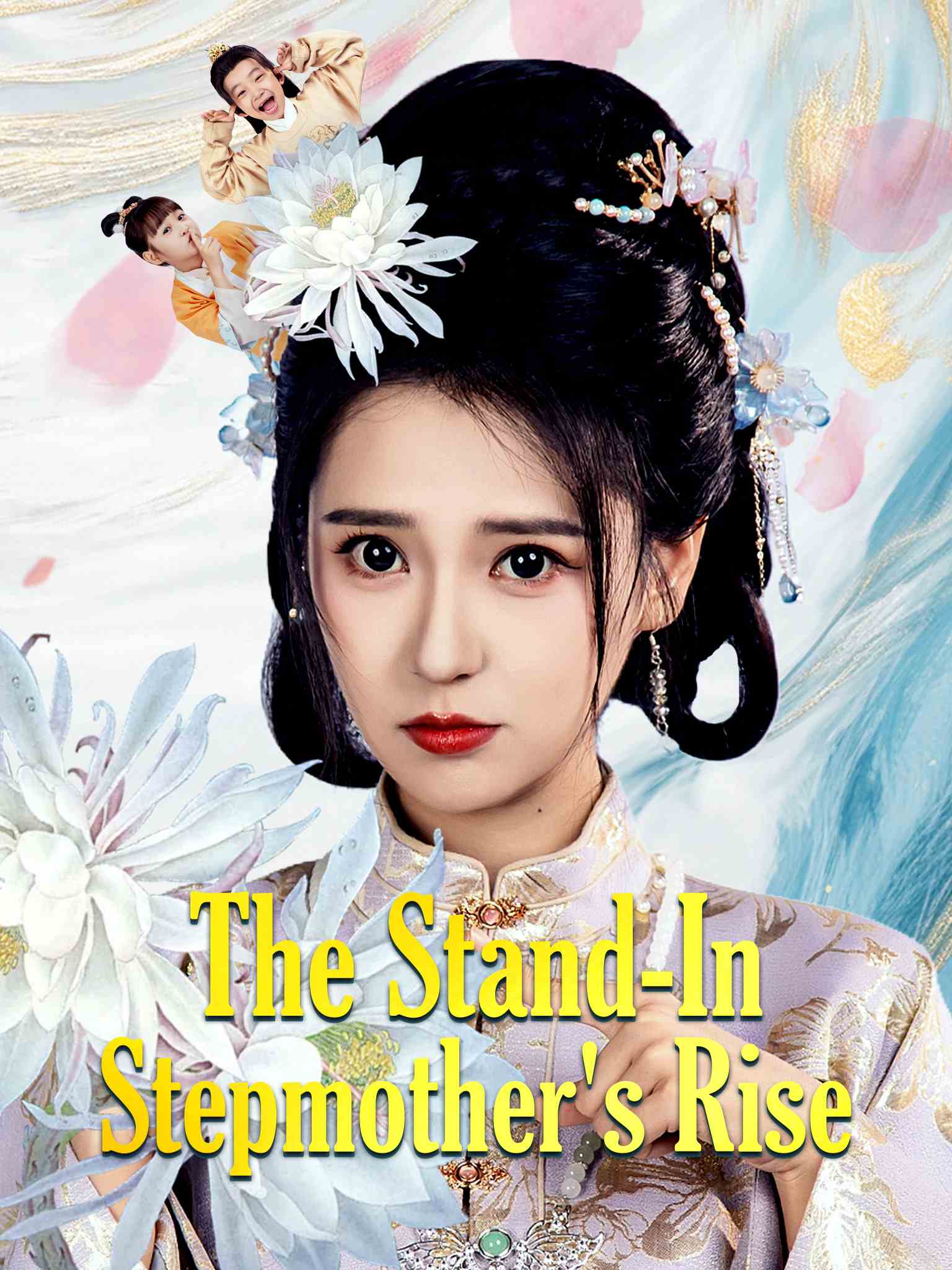 The Stand-In Stepmother's Rise