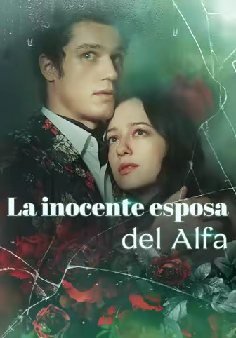 La inocente esposa del Alfa