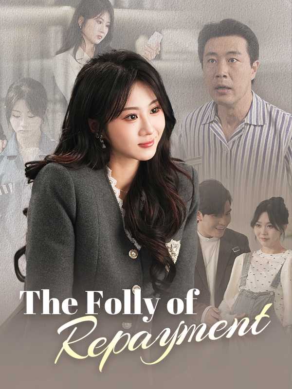 The Folly of Repayment