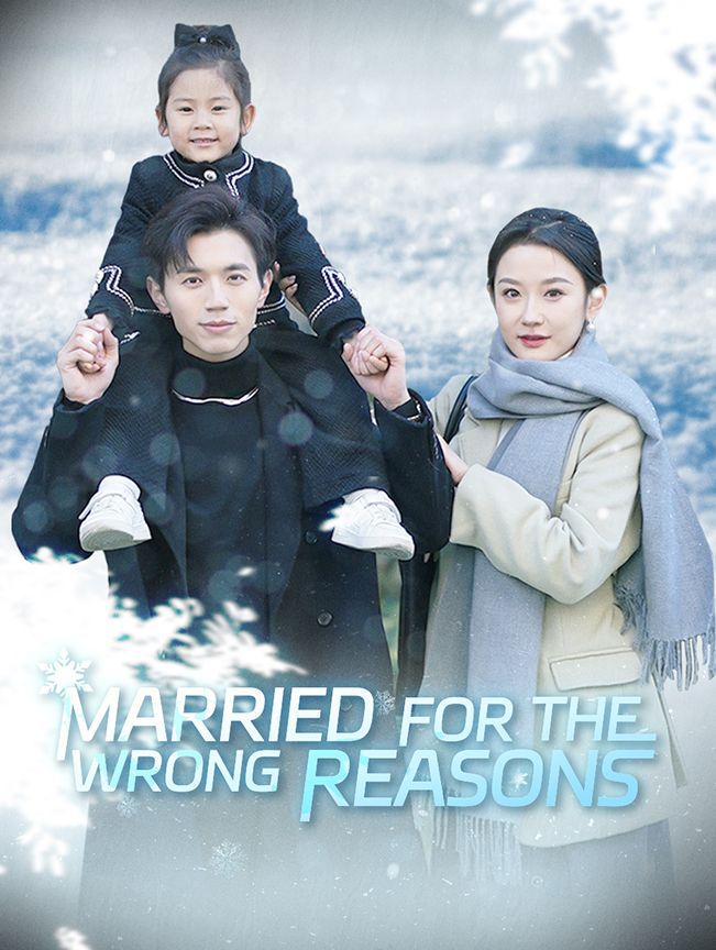 Married for the Wrong Reasons