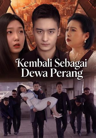 Kembali Sebagai Dewa Perang