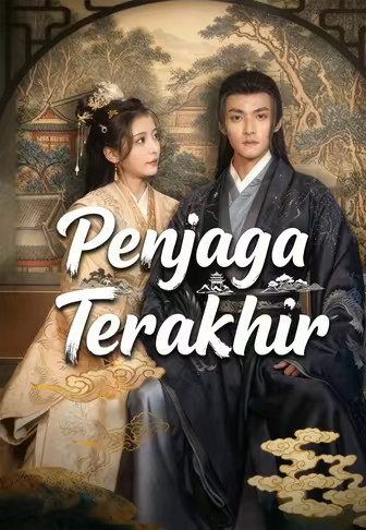 Penjaga Terakhir