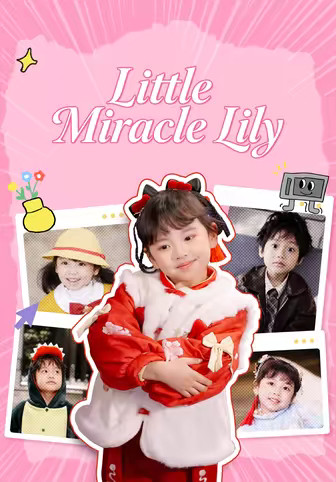 Little Miracle Lily