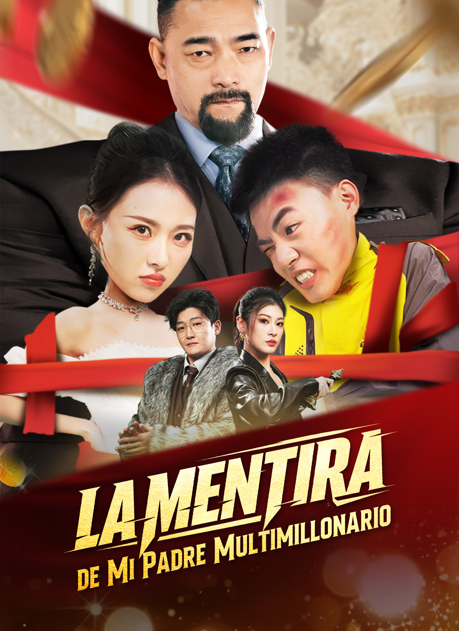 La Mentira de Mi Padre Multimillonario