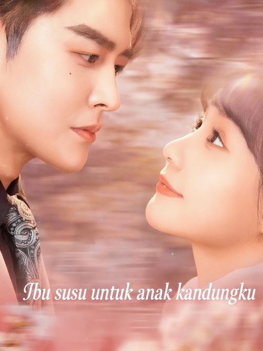 Ibu susu untuk anak kandungku
