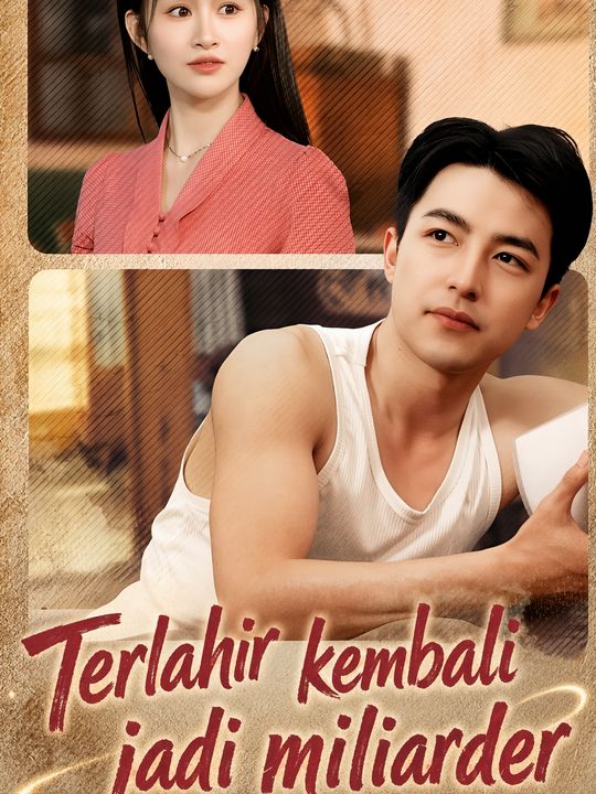 Suami miliarder dari masa lalu
