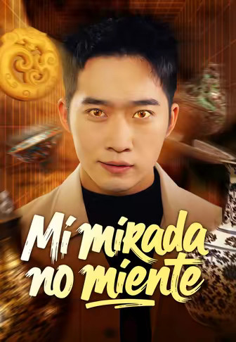Mi mirada no miente