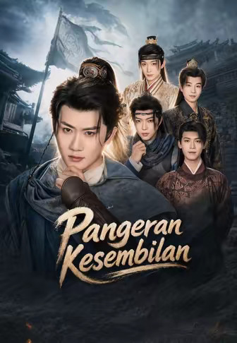 Pangeran Kesembilan