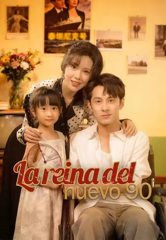 La reina del nuevo 90