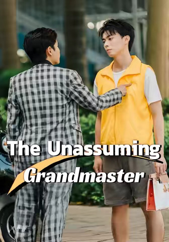 The Unassuming Grandmaster