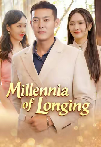 Millennia of Longing