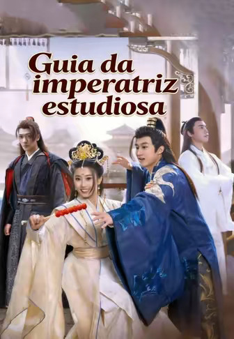 Guia da imperatriz estudiosa