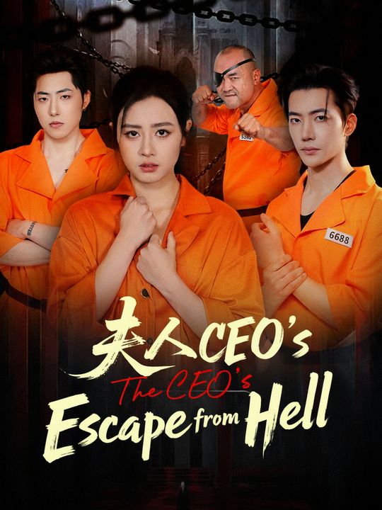 The CEO's Escape from Hell