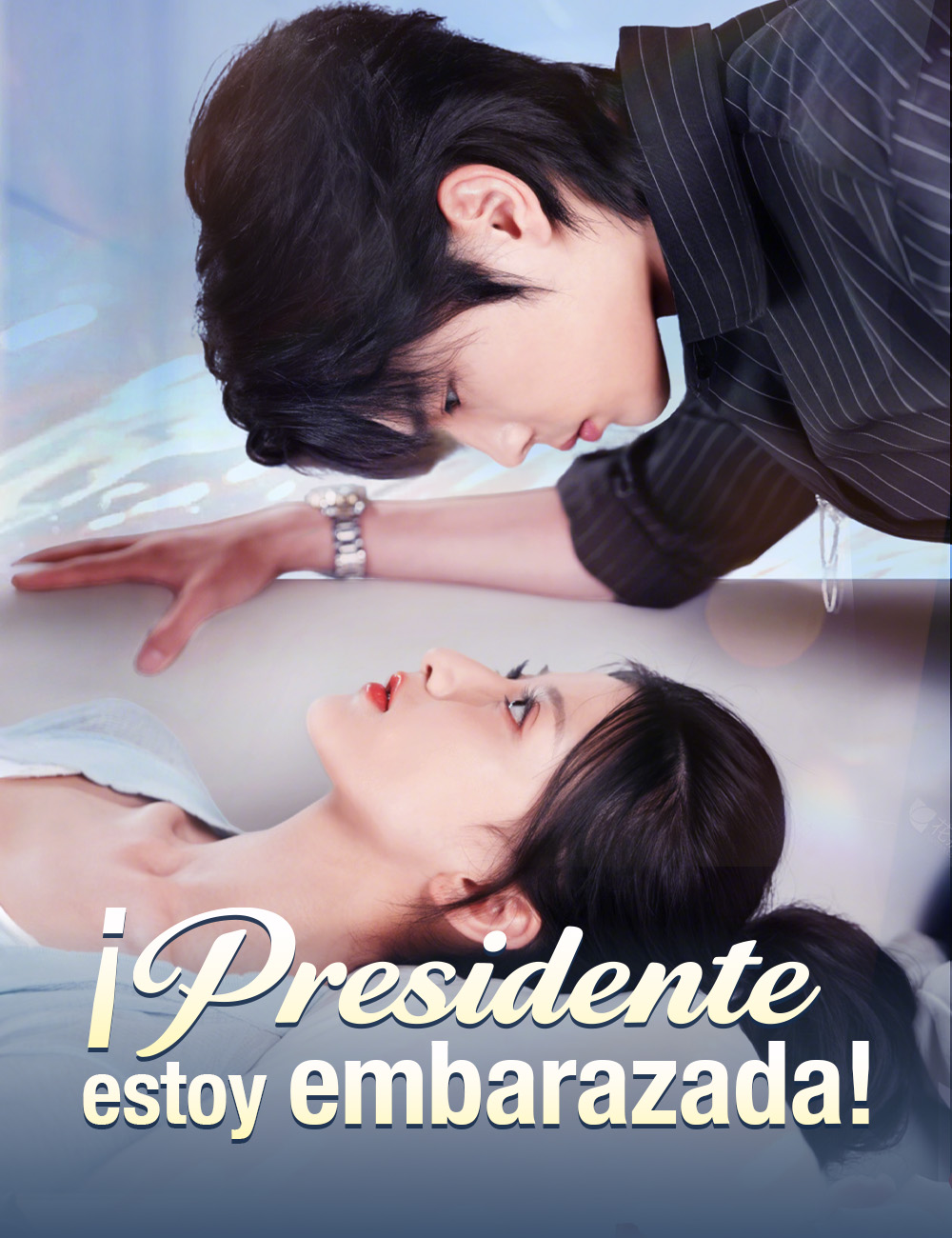 ¡Presidente, estoy embarazada!