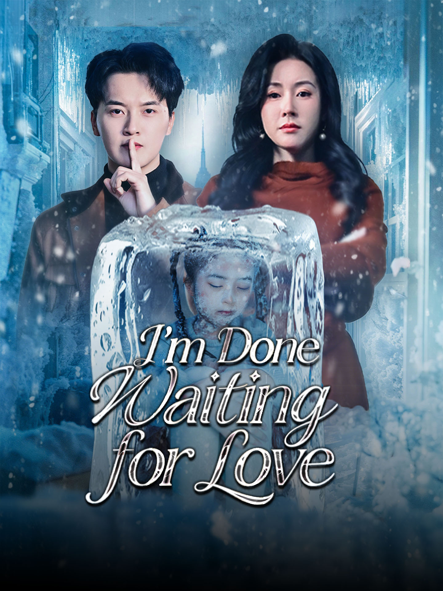 I'm Done Waiting for Love